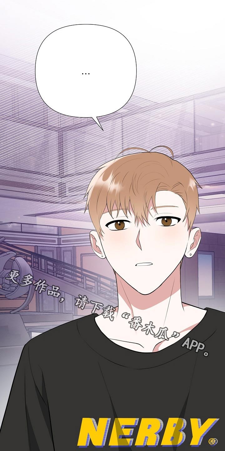 第45章：粉丝0