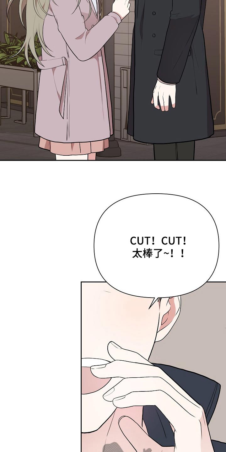 第34章：发自内心5