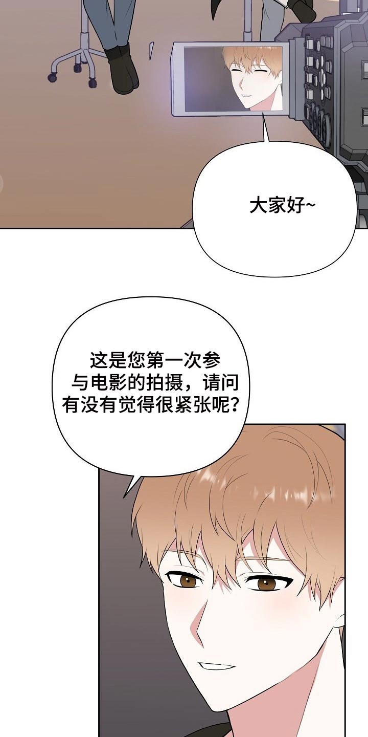 第62章：开始【完结】21