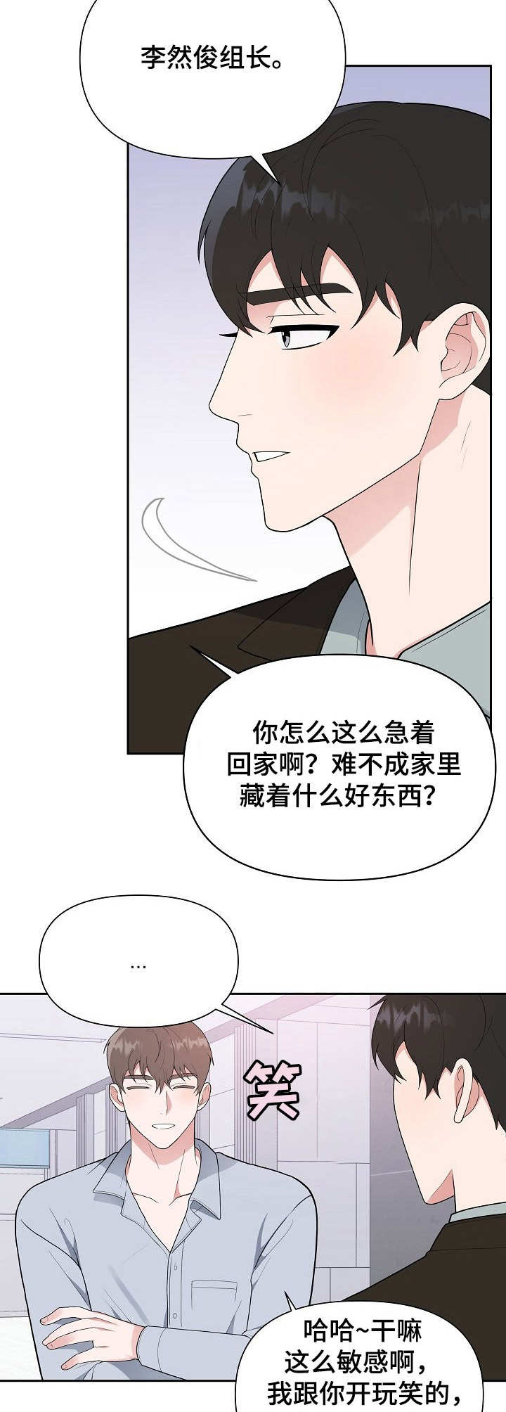第10章：鲜花10