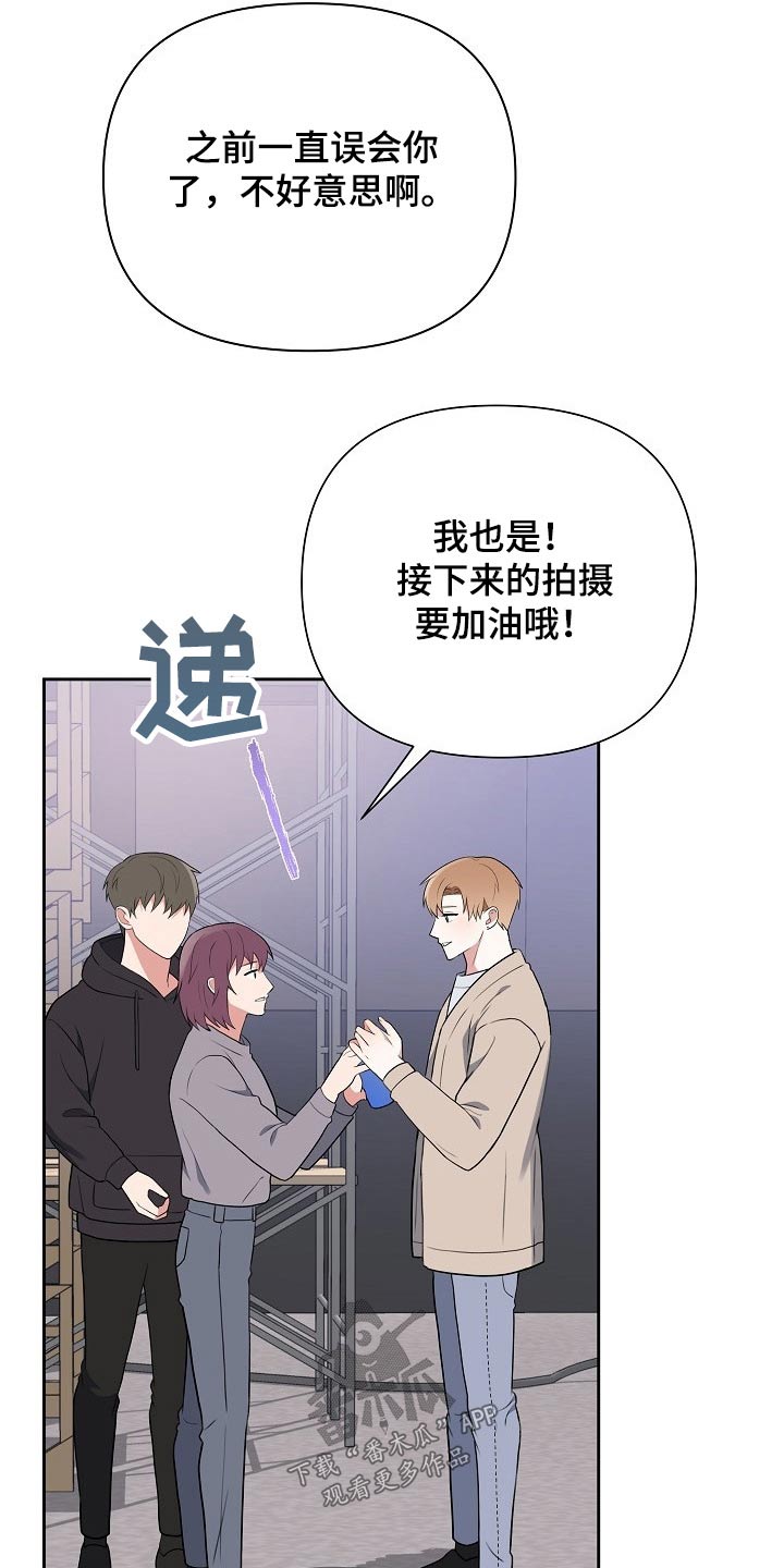 第51章：想起21