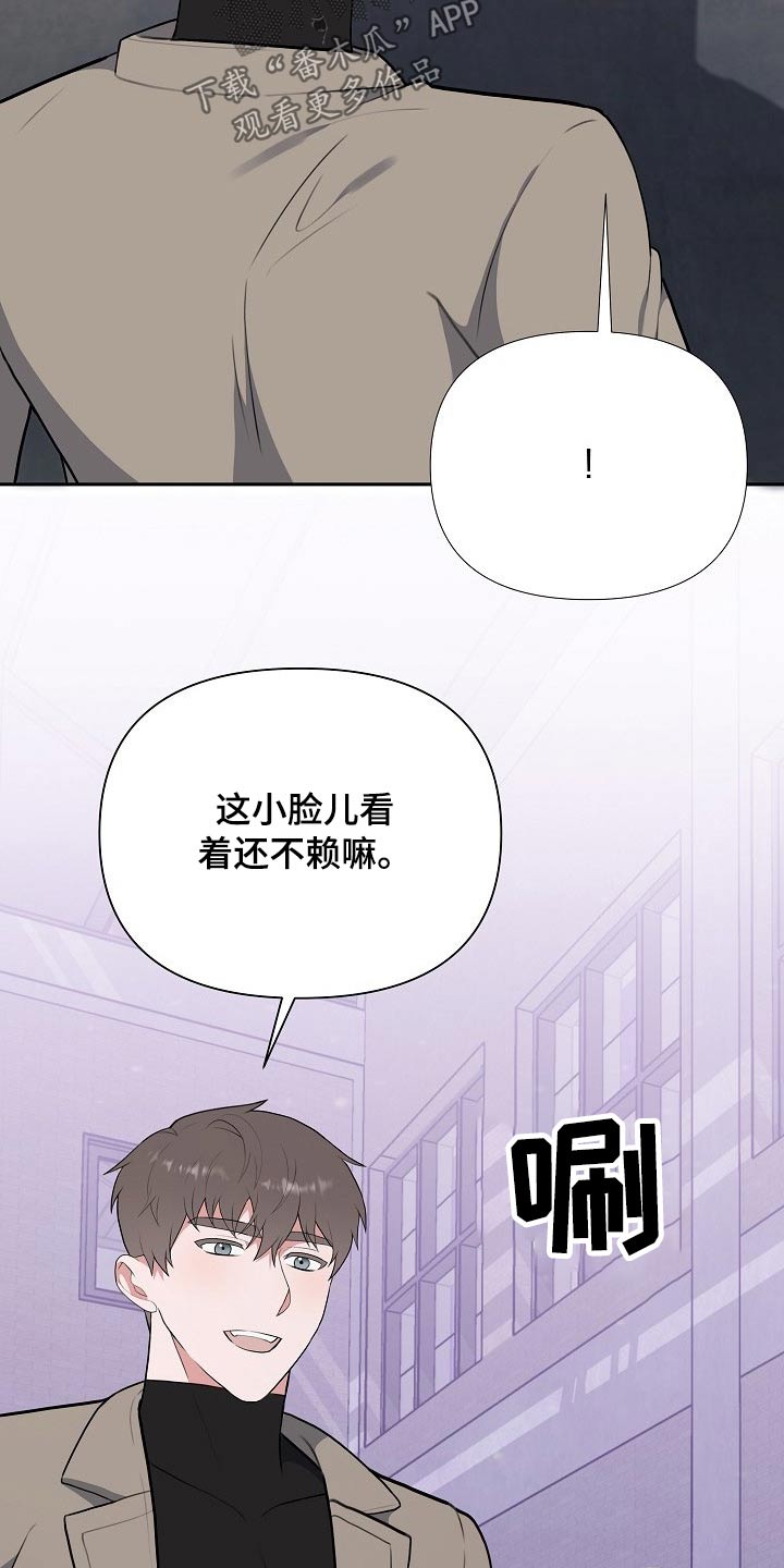 第61章：救人6