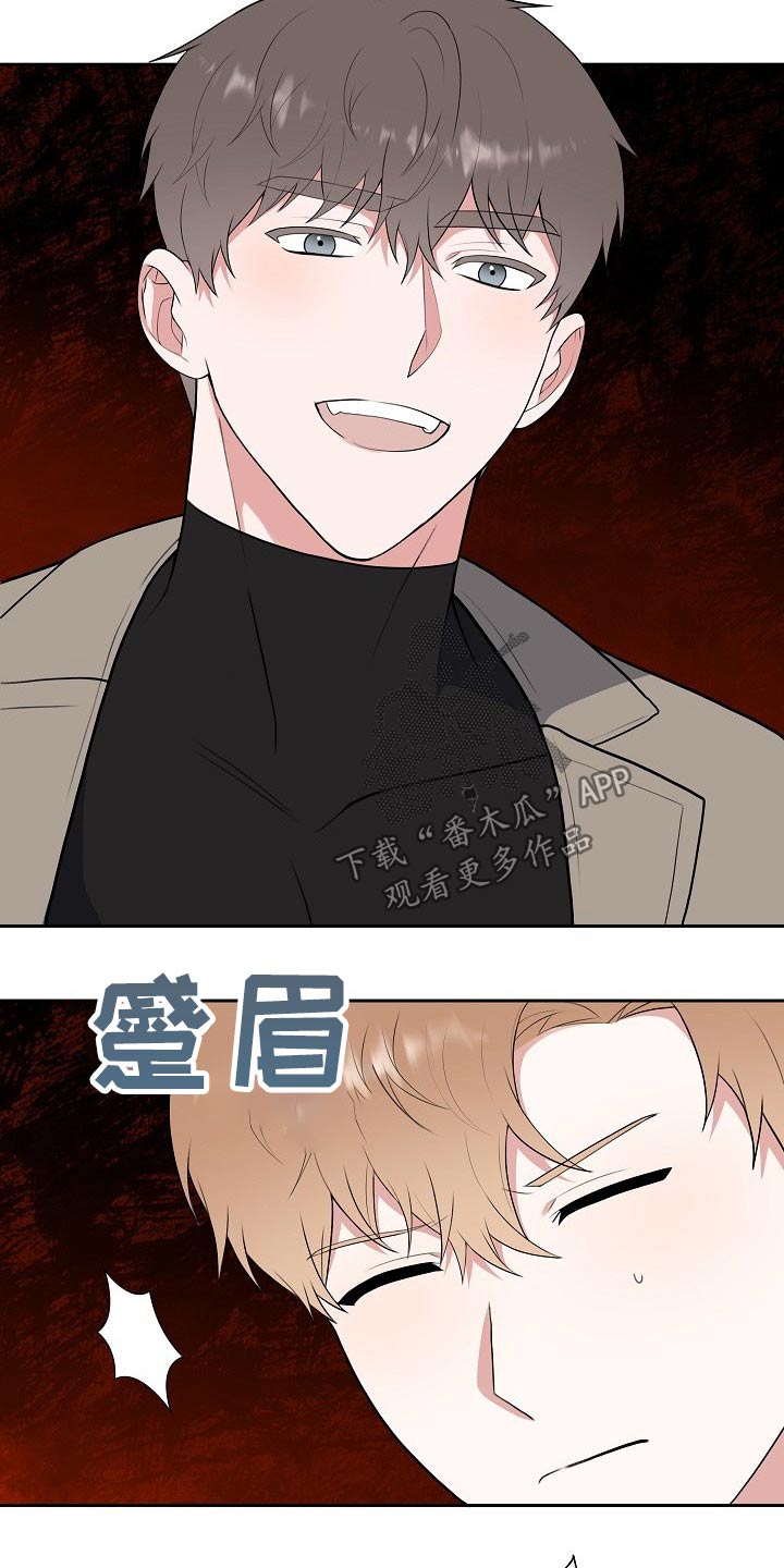 第61章：救人8