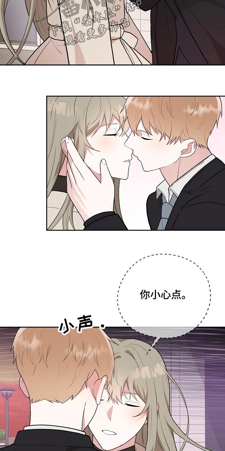 第39章：开机21