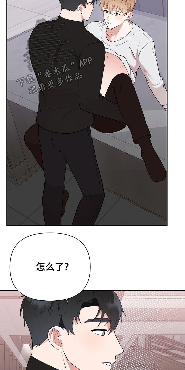 第36章：从新再来7