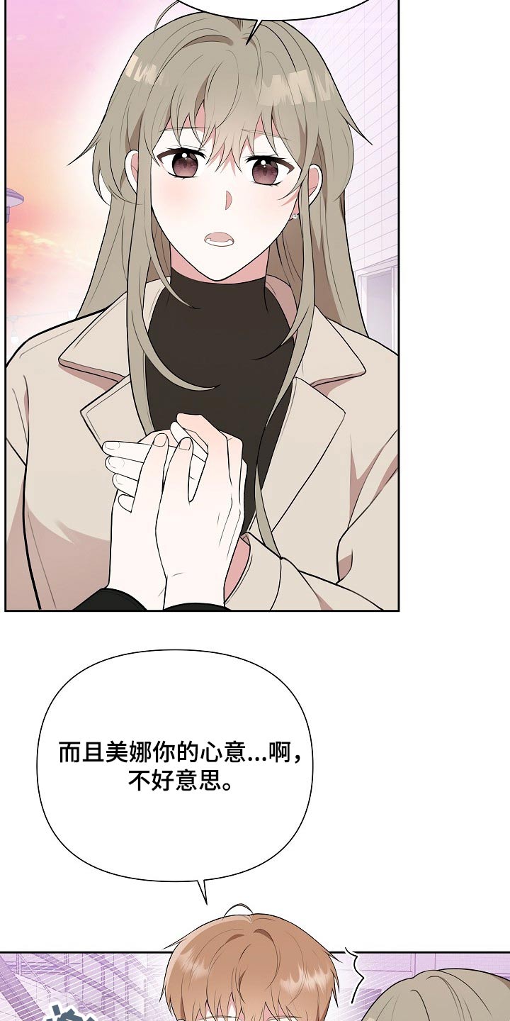 第39章：开机14
