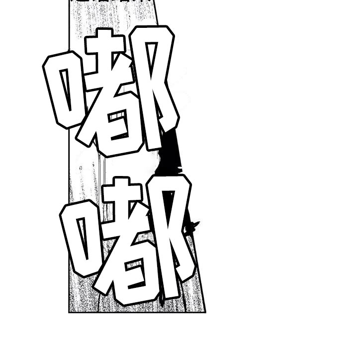 第20章：分手？14