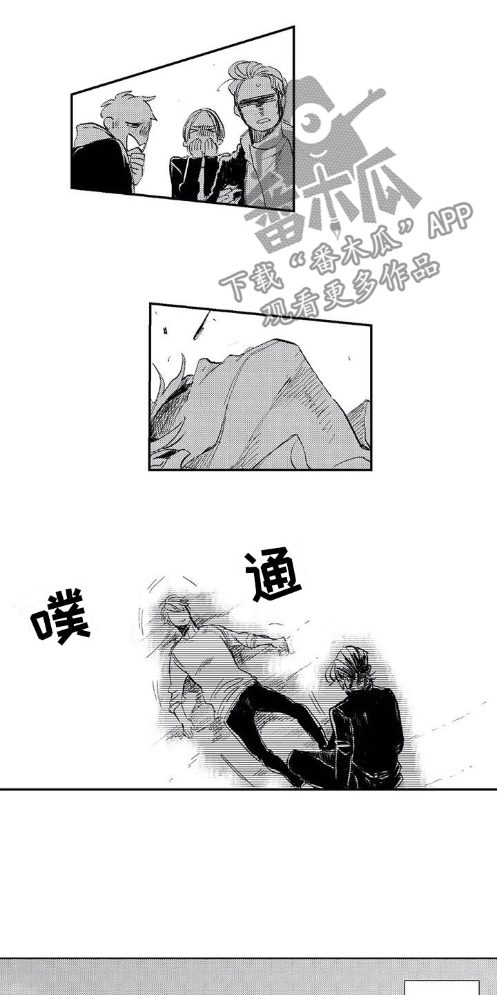 第8章：想说的话5