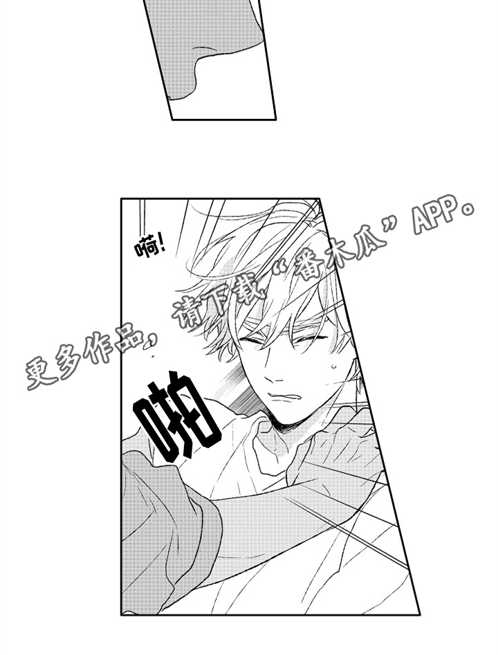 第13章：拒绝5