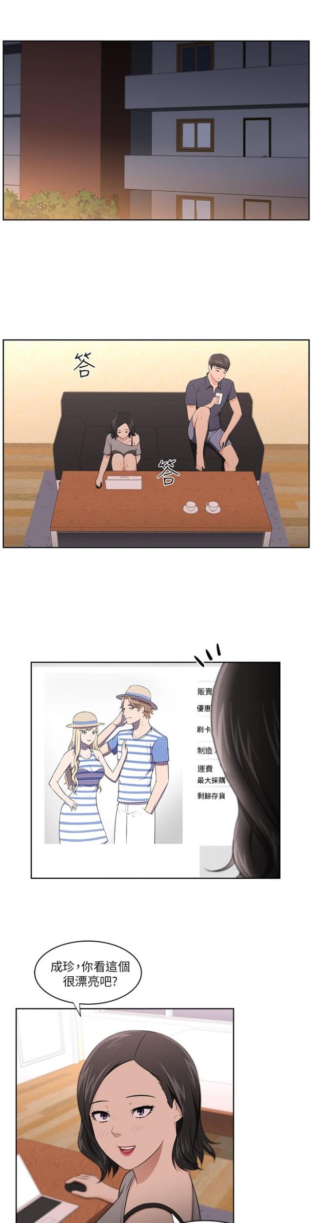 第11话0