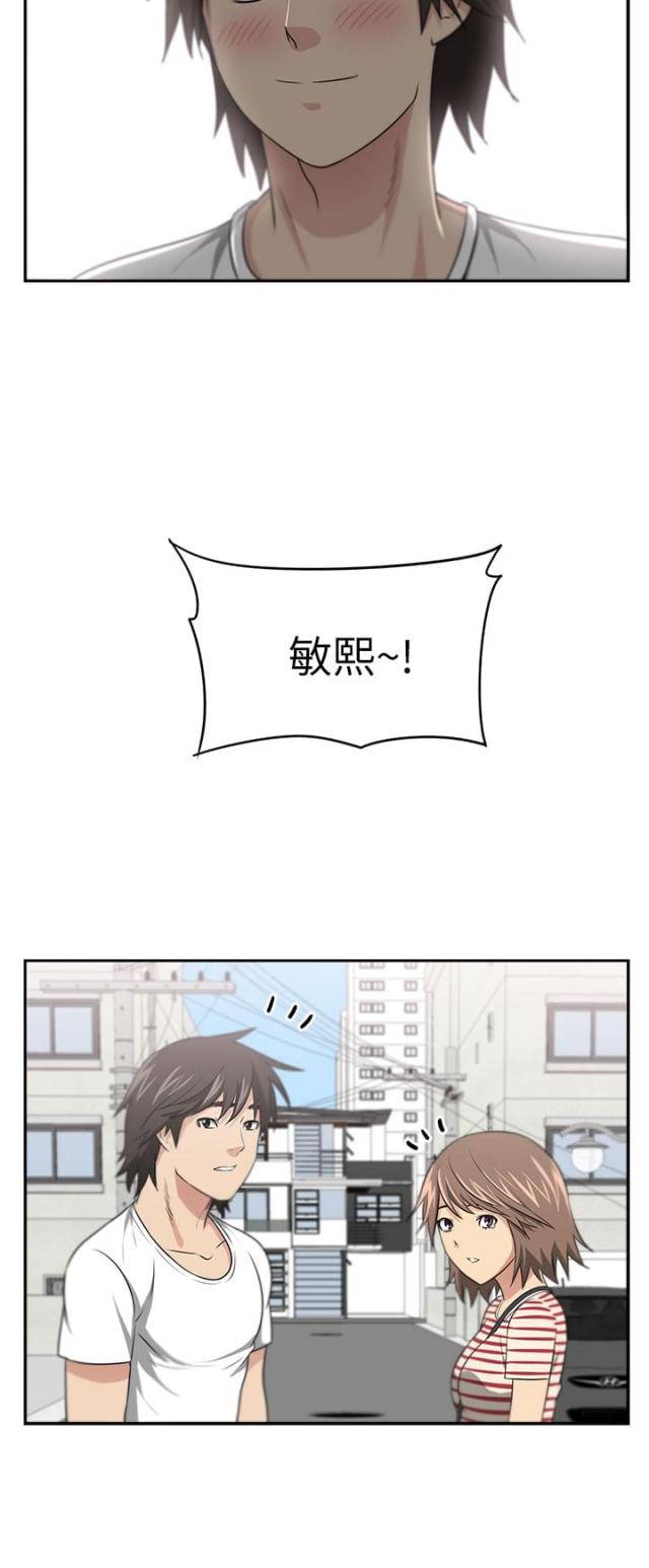 第8话10