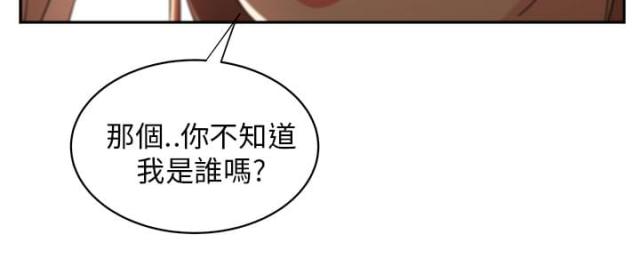 第8话18