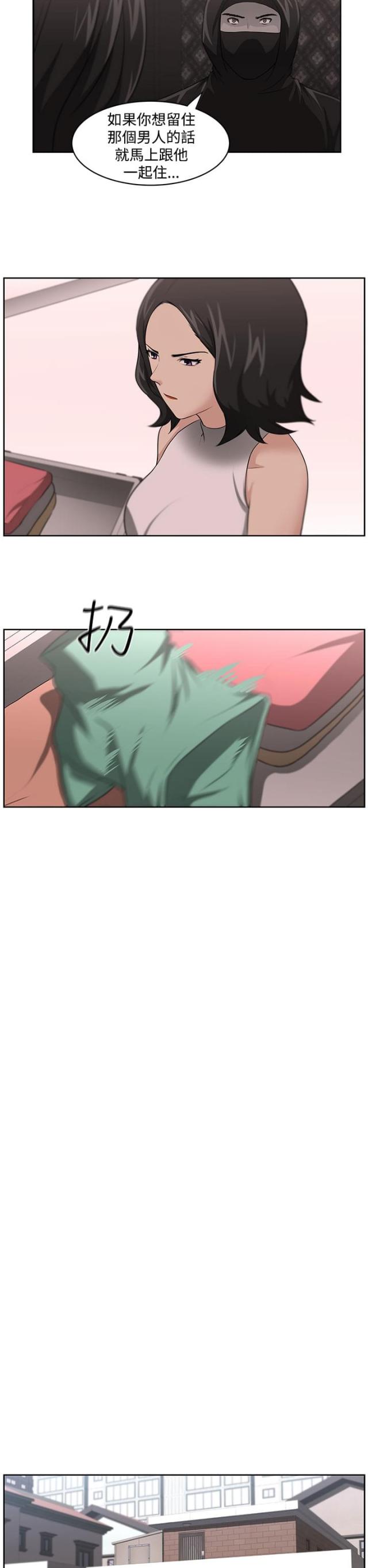 第19话1