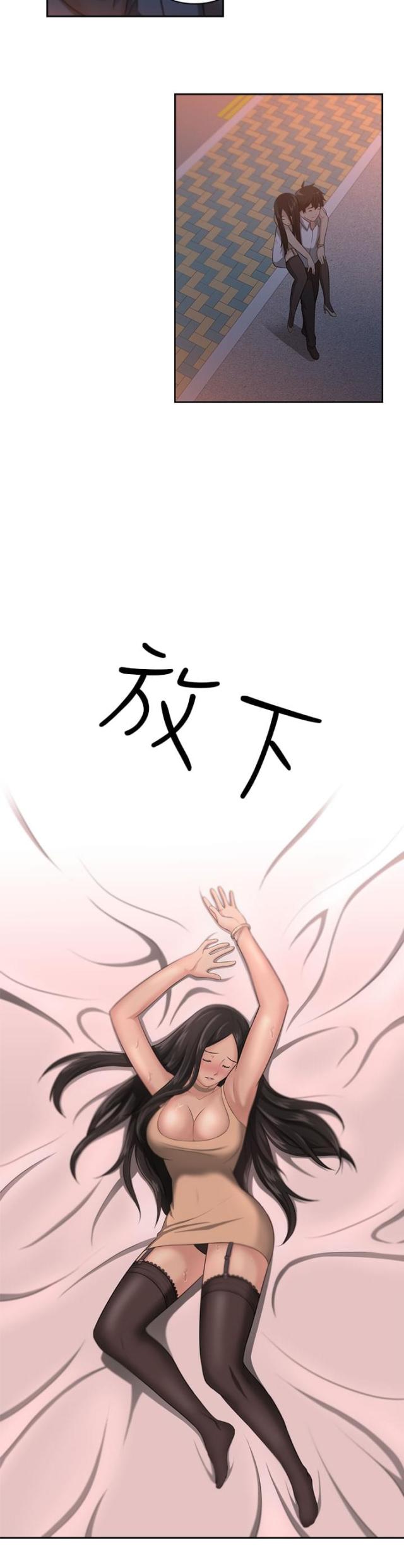 第1话13