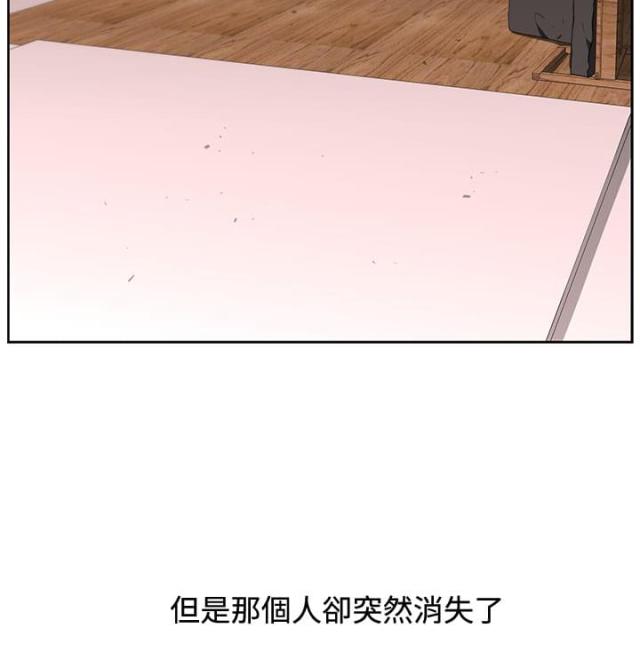 第16话6