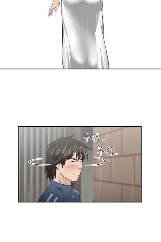 第4话8