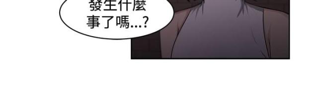 第18话17