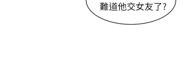 第3话18