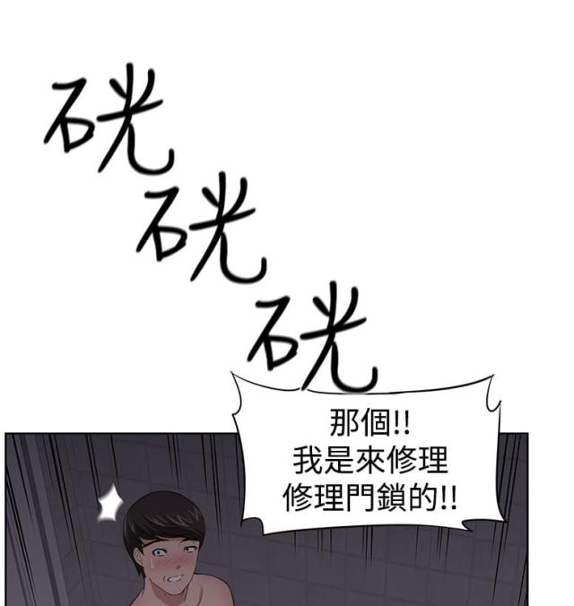 第23话1