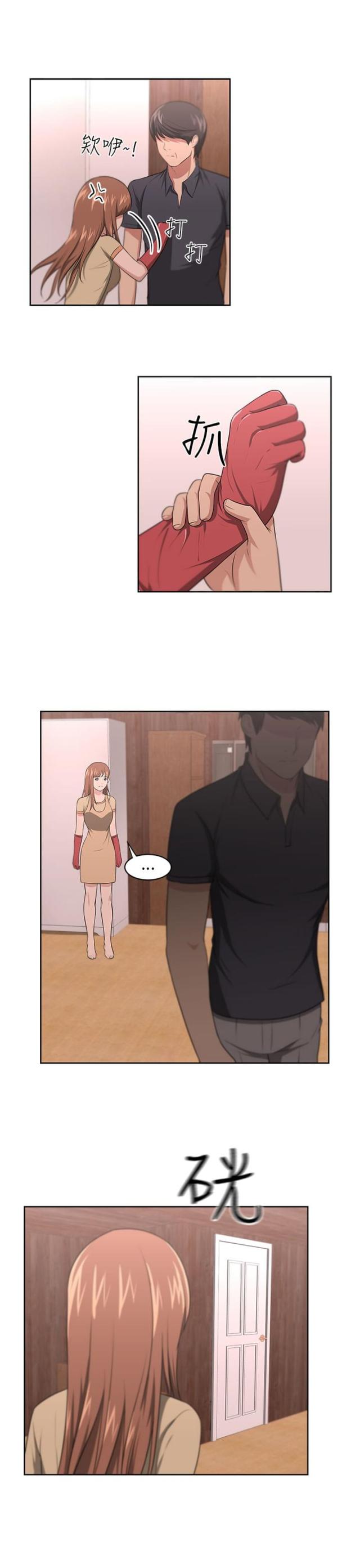 第11话16