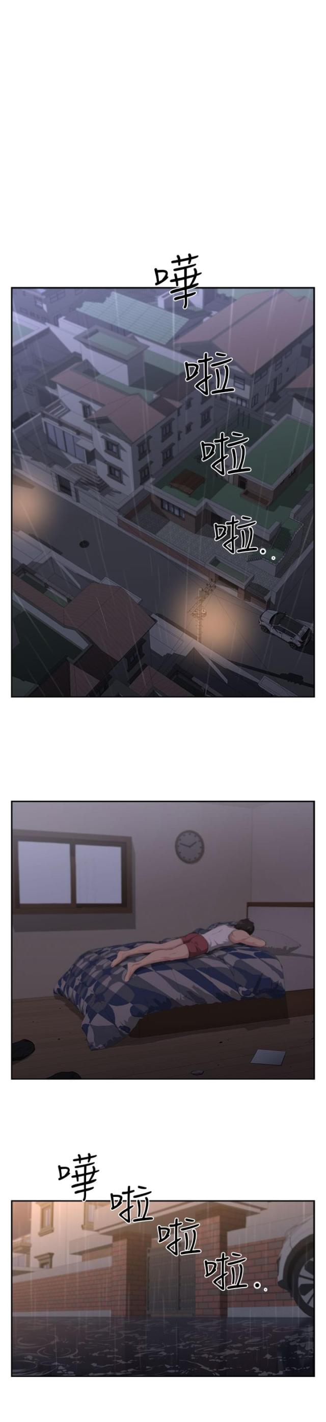 第4话9