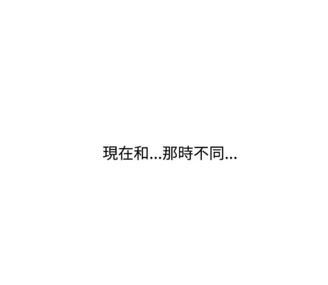 第13话11