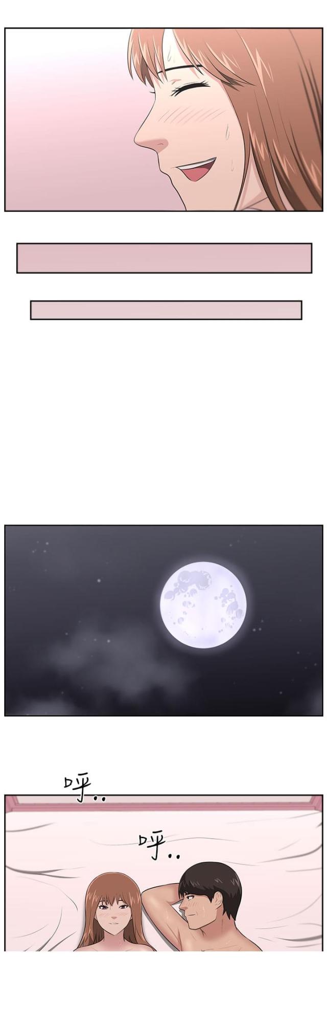 第27话16