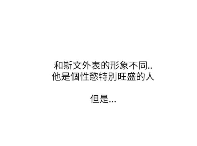 第11话12