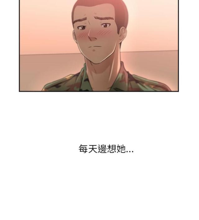 第7话10
