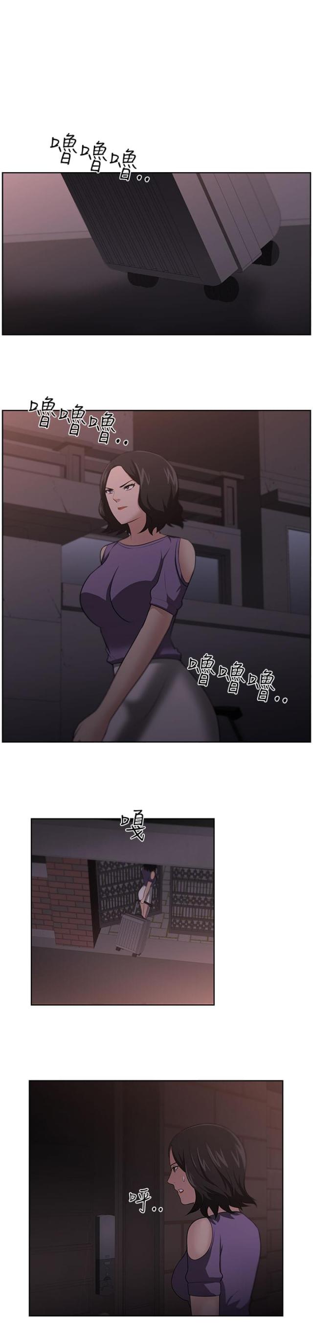 第19话13