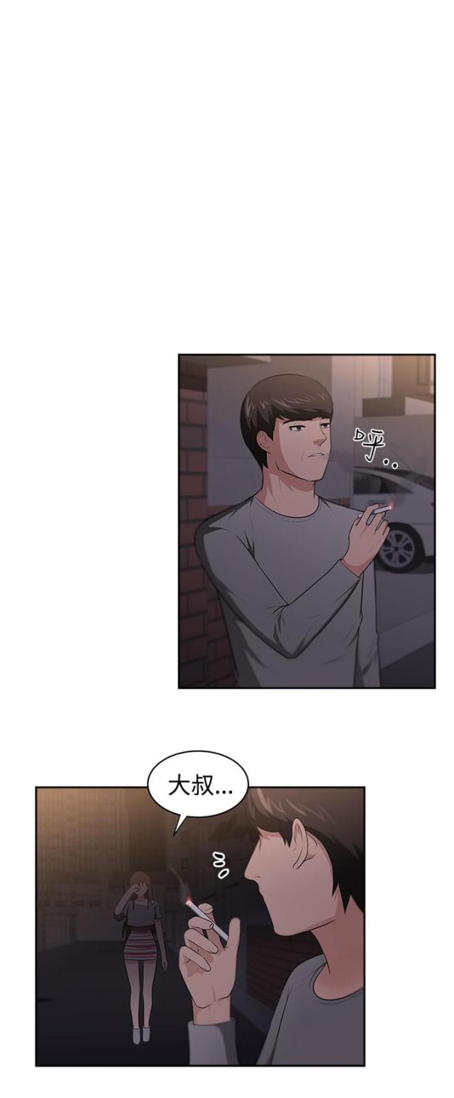 第25话10