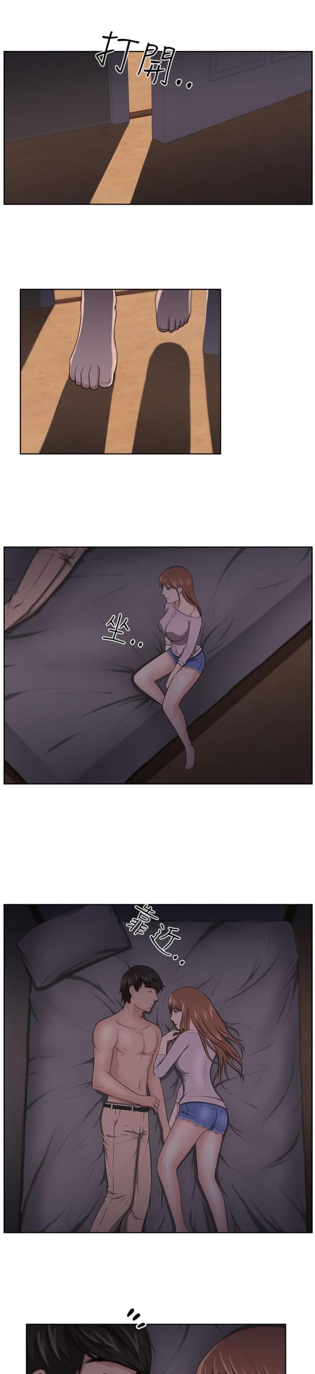 第14话17