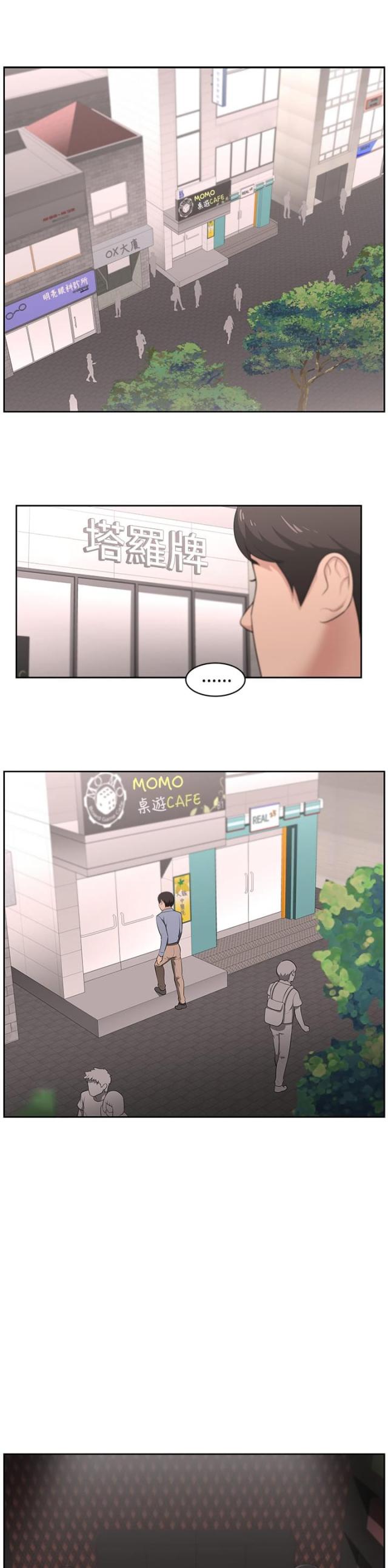 第21话0