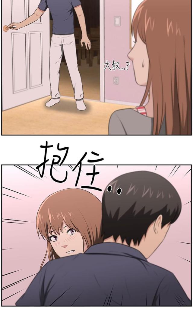 第27话14