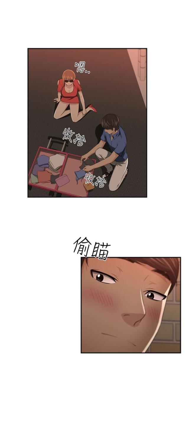 第8话16