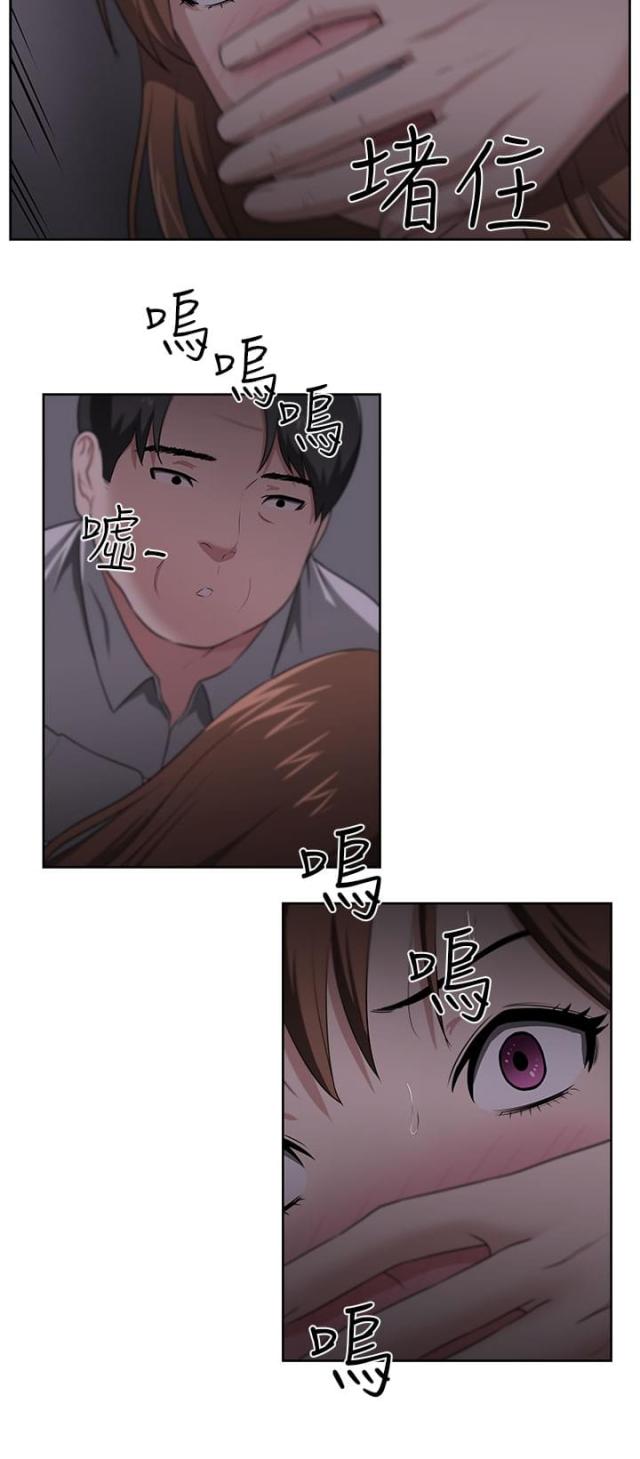 第24话19