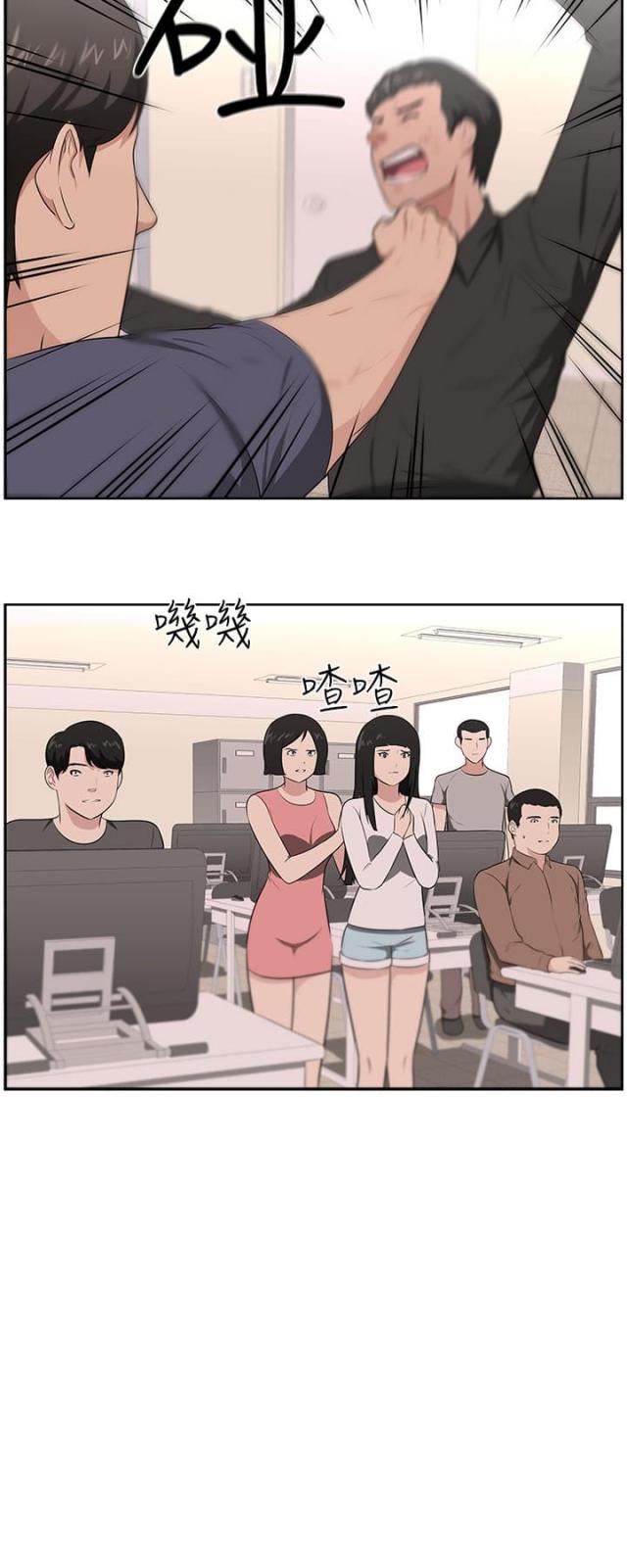 第25话19