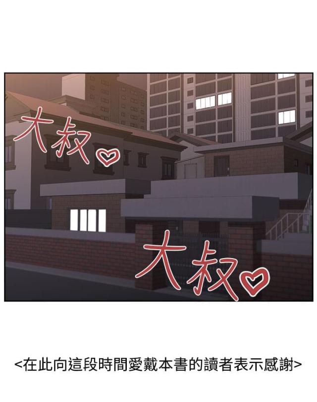 第27话17