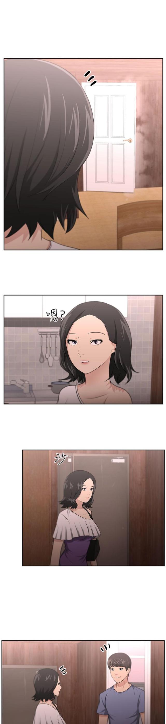 第13话0