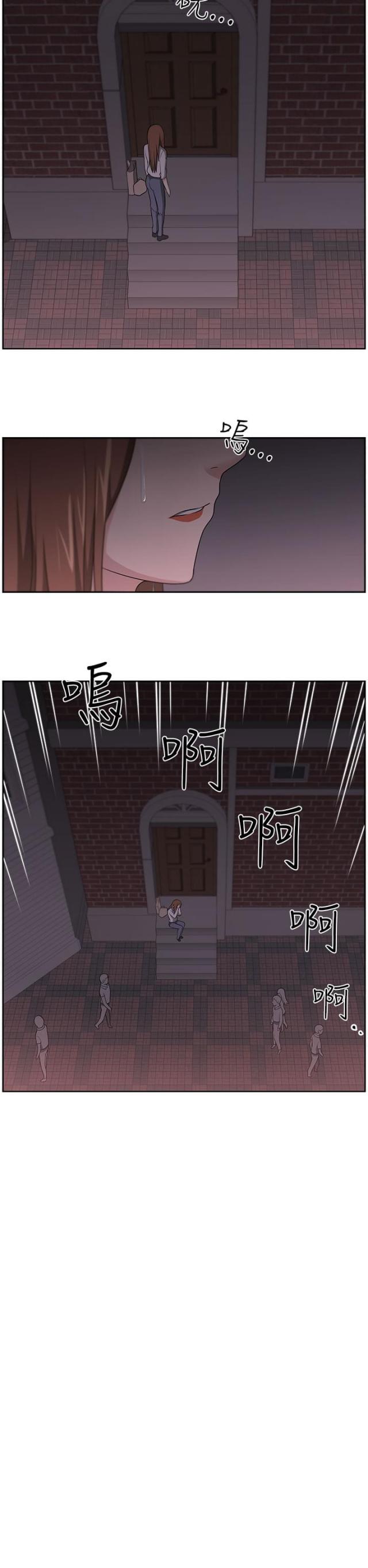 第17话10