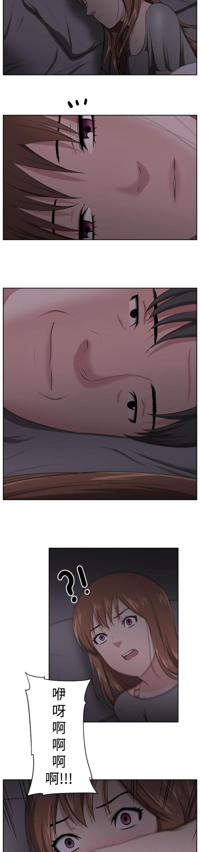 第24话18