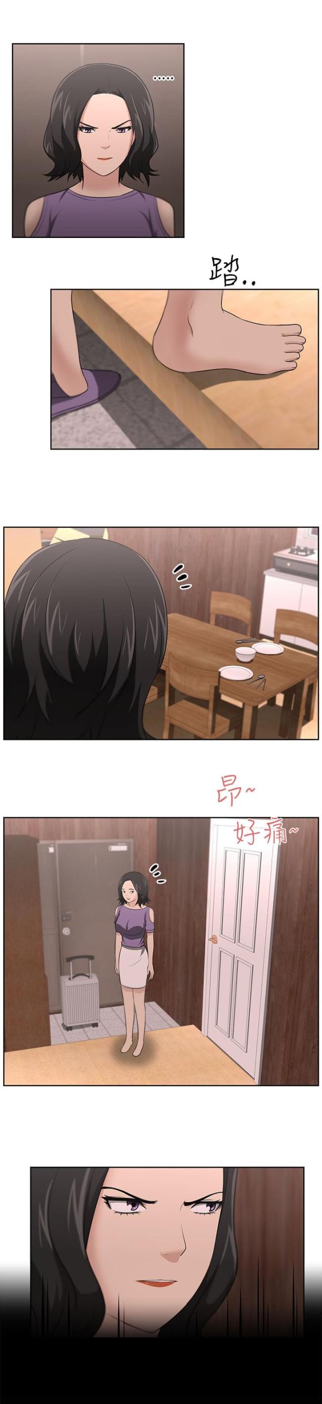 第19话15