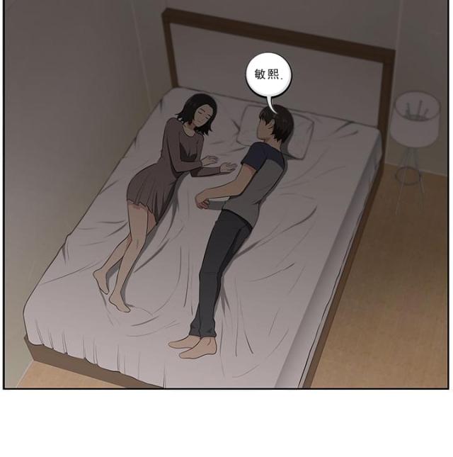 第23话10