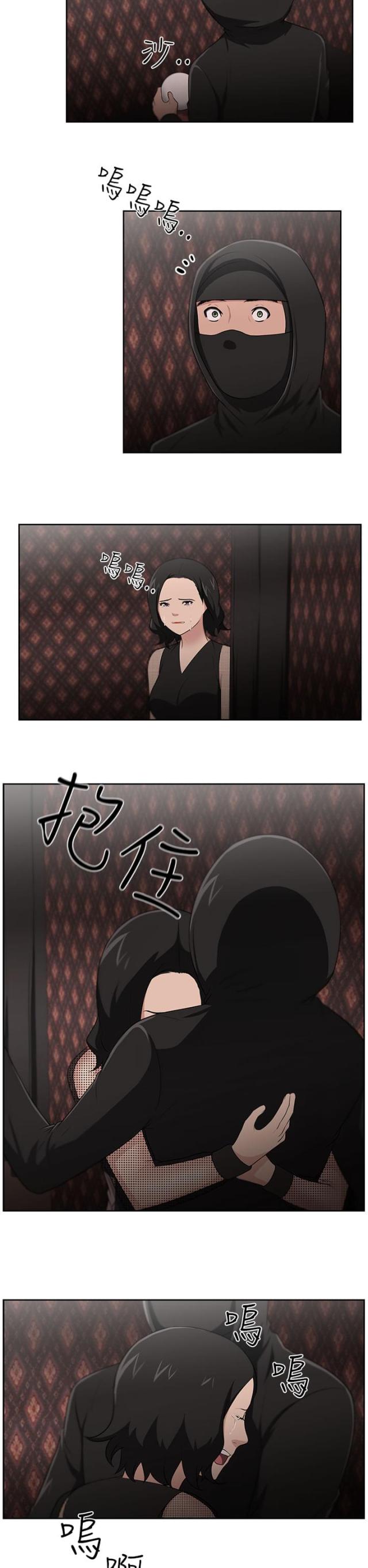 第26话19