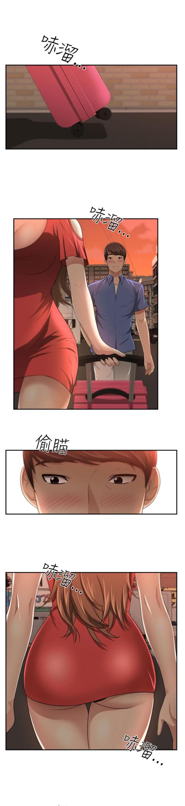 第8话14