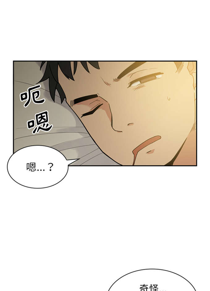 第16话47