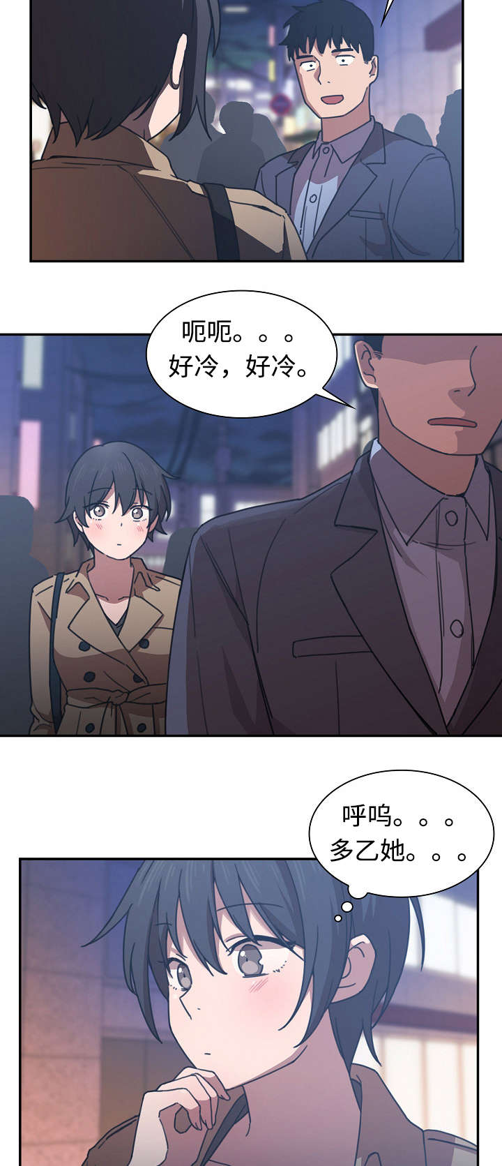第65话15