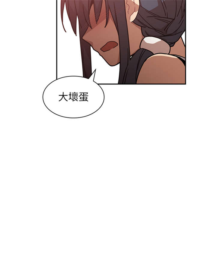 第27话32