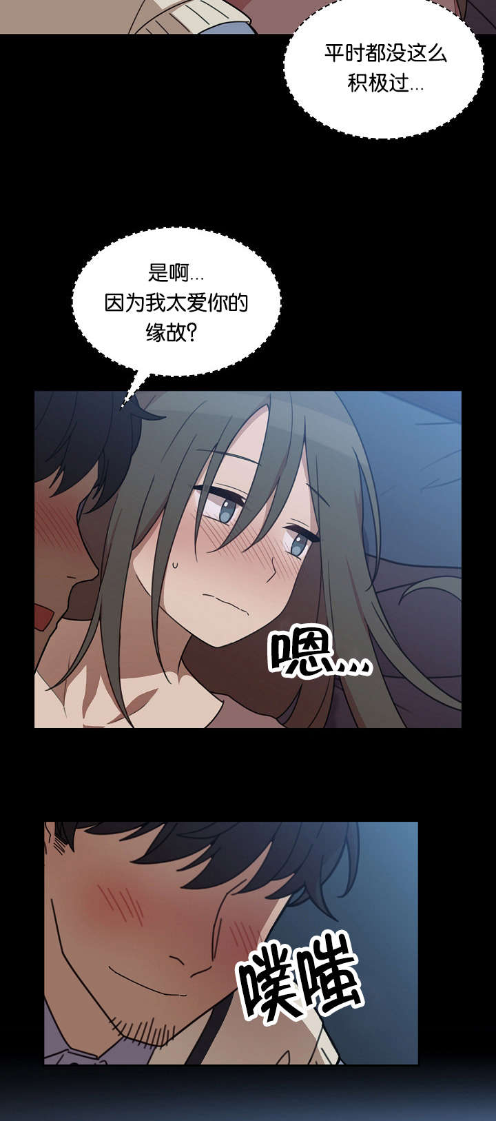 第52话6