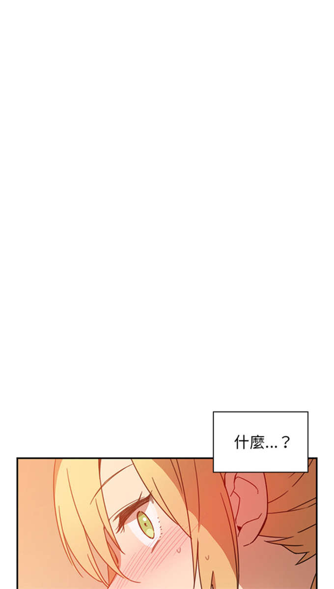 第31话17